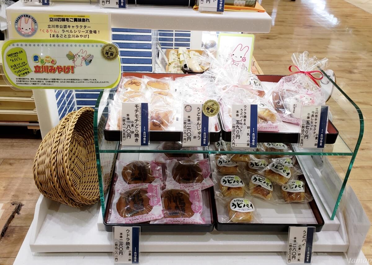 立川伊勢屋のお菓子たち