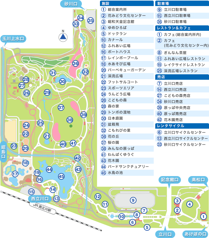 昭和記念公園のマップ